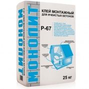 клей монолит р-67 25кг