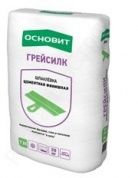 основит т-31 грейсилк шпатлевка цементная 20 кг